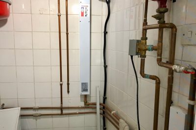 Utility 2 before works